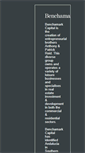 Mobile Screenshot of benchamark-capital.com